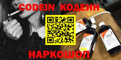 гашиш Севастополь