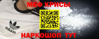 каннабис Свободный