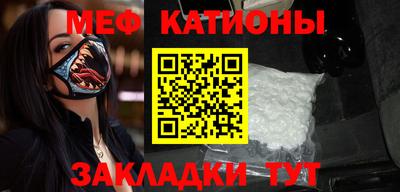 каннабис Свободный