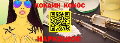 каннабис Свободный