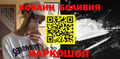 герыч Северобайкальск