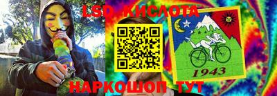 каннабис Свободный