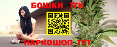каннабис Свободный