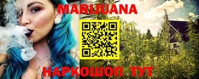 герыч Северобайкальск