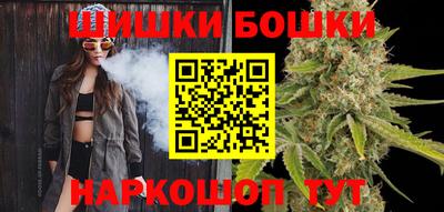 каннабис Свободный
