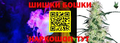 каннабис Свободный