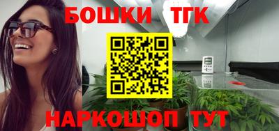 гашиш Севастополь