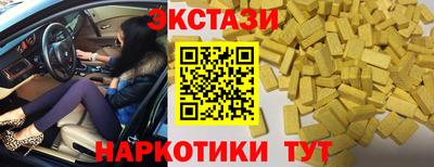 герыч Северобайкальск