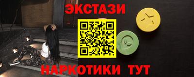 гашиш Севастополь