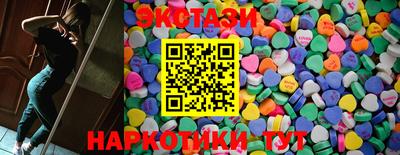 гашиш Севастополь