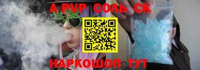 каннабис Свободный