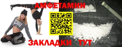 каннабис Свободный