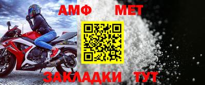 гашиш Севастополь