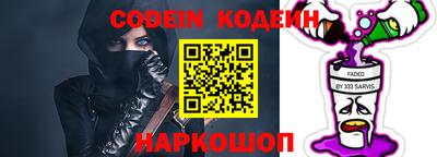 каннабис Свободный