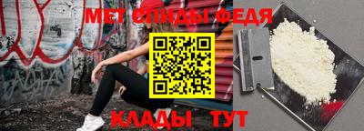 гашиш Севастополь