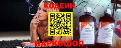 каннабис Свободный