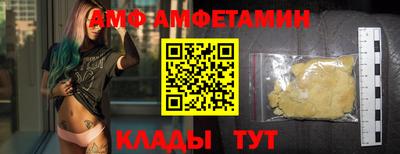 каннабис Свободный