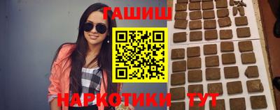 каннабис Свободный