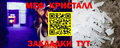 каннабис Свободный
