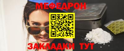 каннабис Свободный